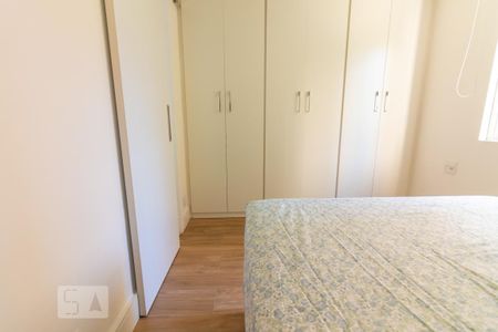 Apartamento para alugar com 42m², 1 quarto e 1 vaga Apartamento para alugar com 42m², 1 quarto e 1 vagaQuarto