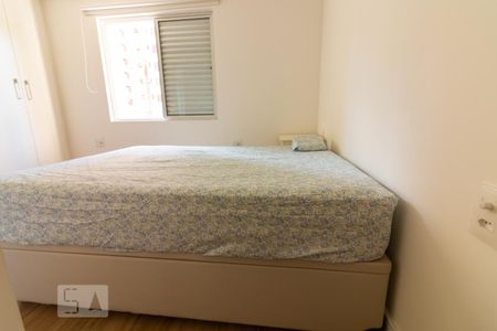 Apartamento para alugar com 42m², 1 quarto e 1 vaga Apartamento para alugar com 42m², 1 quarto e 1 vagaQuarto
