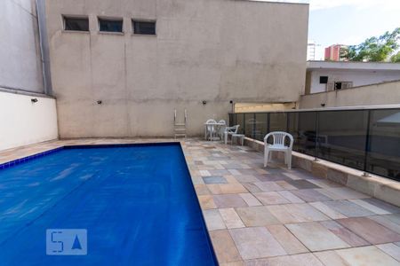 Apartamento para alugar com 42m², 1 quarto e 1 vaga Apartamento para alugar com 42m², 1 quarto e 1 vagaÁrea comum - Piscina