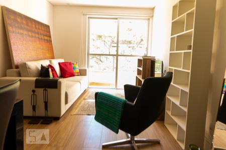 Apartamento para alugar com 42m², 1 quarto e 1 vaga Apartamento para alugar com 42m², 1 quarto e 1 vagaSala