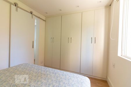 Apartamento para alugar com 42m², 1 quarto e 1 vaga Apartamento para alugar com 42m², 1 quarto e 1 vagaQuarto