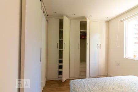 Apartamento para alugar com 42m², 1 quarto e 1 vaga Apartamento para alugar com 42m², 1 quarto e 1 vagaQuarto