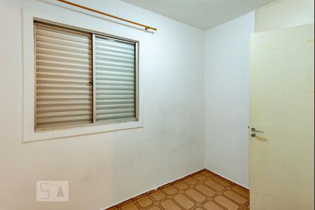 Apartamento à venda com 77m², 3 quartos e 1 vagaQuarto Extra