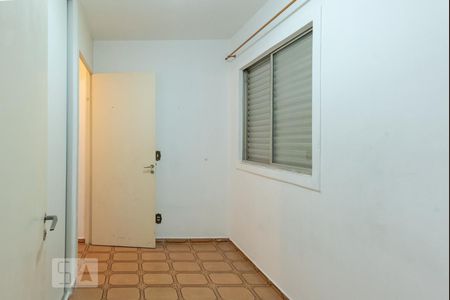 Apartamento à venda com 77m², 3 quartos e 1 vagaQuarto Extra