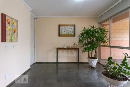 Apartamento à venda com 77m², 3 quartos e 1 vagaHall