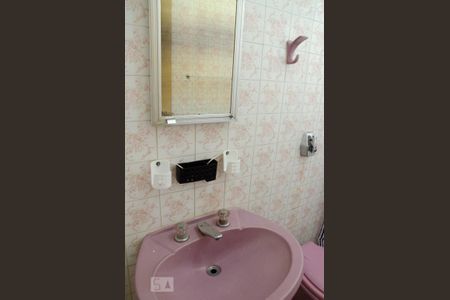 Casa à venda com 80m², 1 quarto e sem vagaBanheiro