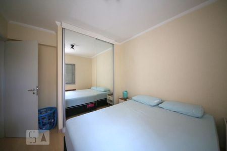 Apartamento para alugar com 78m², 3 quartos e 1 vagaQuarto 2