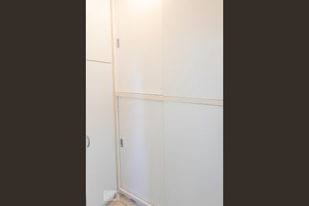 Apartamento à venda com 89m², 2 quartos e 1 vaga Apartamento à venda com 89m², 2 quartos e 1 vagaQuarto de Serviço