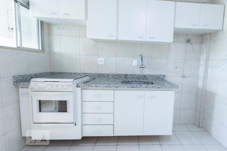 Apartamento à venda com 89m², 2 quartos e 1 vaga Apartamento à venda com 89m², 2 quartos e 1 vagaCozinha