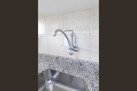 Apartamento à venda com 89m², 2 quartos e 1 vaga Apartamento à venda com 89m², 2 quartos e 1 vagaCozinha