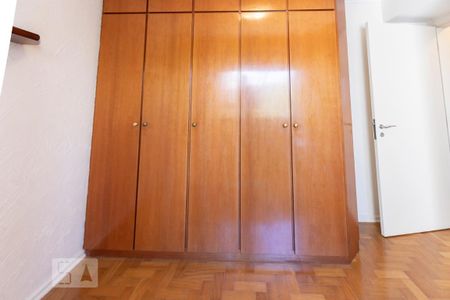 Apartamento à venda com 89m², 2 quartos e 1 vaga Apartamento à venda com 89m², 2 quartos e 1 vagaQuarto 2