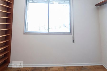 Apartamento à venda com 89m², 2 quartos e 1 vaga Apartamento à venda com 89m², 2 quartos e 1 vagaQuarto 2