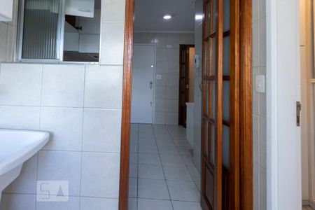 Apartamento à venda com 89m², 2 quartos e 1 vaga Apartamento à venda com 89m², 2 quartos e 1 vagaÁrea de Serviço