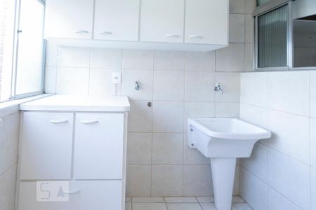 Apartamento à venda com 89m², 2 quartos e 1 vaga Apartamento à venda com 89m², 2 quartos e 1 vagaÁrea de Serviço
