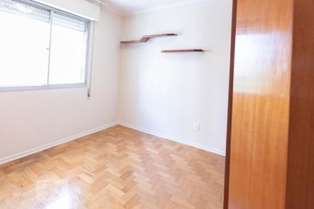 Apartamento à venda com 89m², 2 quartos e 1 vaga Apartamento à venda com 89m², 2 quartos e 1 vagaQuarto 2