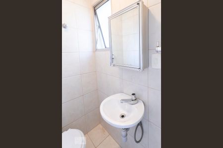 Apartamento à venda com 89m², 2 quartos e 1 vaga Apartamento à venda com 89m², 2 quartos e 1 vagaBanheiro de Serviço
