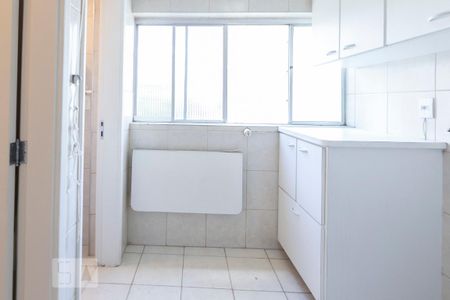 Apartamento à venda com 89m², 2 quartos e 1 vaga Apartamento à venda com 89m², 2 quartos e 1 vagaÁrea de Serviço