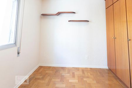 Apartamento à venda com 89m², 2 quartos e 1 vaga Apartamento à venda com 89m², 2 quartos e 1 vagaQuarto 2