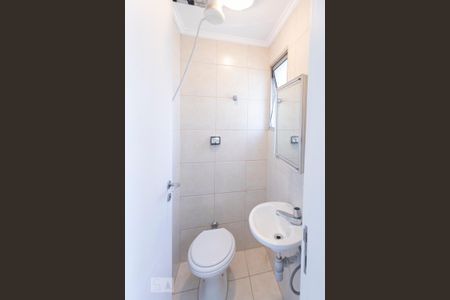 Apartamento à venda com 89m², 2 quartos e 1 vaga Apartamento à venda com 89m², 2 quartos e 1 vagaBanheiro de Serviço