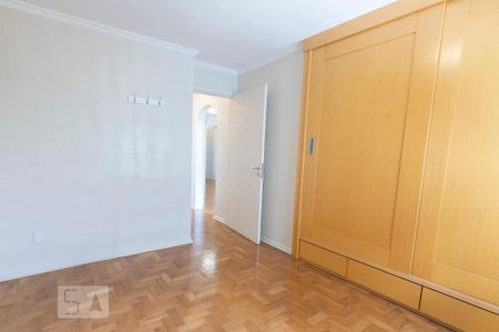 Apartamento à venda com 89m², 2 quartos e 1 vaga Apartamento à venda com 89m², 2 quartos e 1 vagaQuarto 1