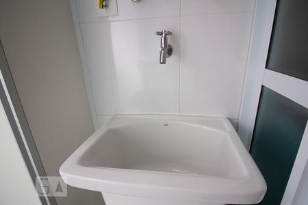 Apartamento para alugar com 50m², 1 quarto e 1 vaga Apartamento para alugar com 50m², 1 quarto e 1 vagaÁrea de serviço