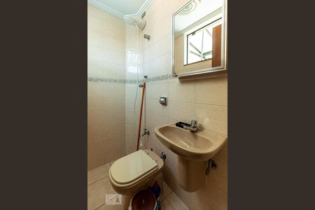 Casa à venda com 800m², 7 quartos e 8 vagasBanheiro de Serviço