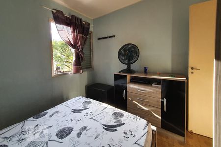 Quarto 2 de apartamento para alugar com 2 quartos, 75m² em Água Branca, São Paulo