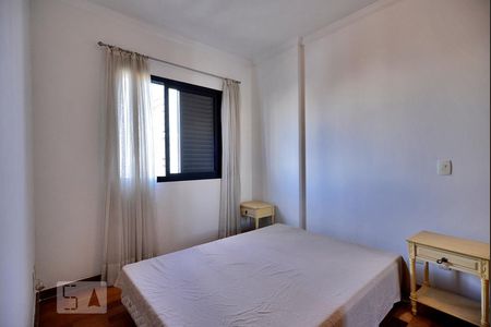 Apartamento para alugar com 69m², 3 quartos e 2 vagasQuarto Suíte