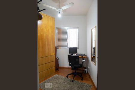 Casa à venda com 209m², 4 quartos e 4 vagas Casa à venda com 209m², 4 quartos e 4 vagasQUARTO 1