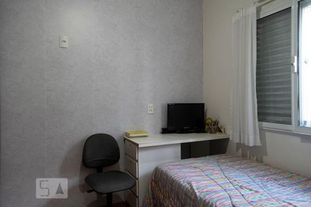 Casa à venda com 209m², 4 quartos e 4 vagas Casa à venda com 209m², 4 quartos e 4 vagasQUARTO 3 SUITE