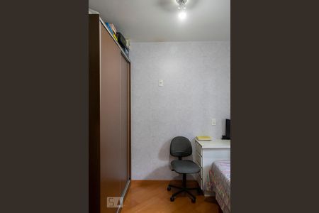 Casa à venda com 209m², 4 quartos e 4 vagas Casa à venda com 209m², 4 quartos e 4 vagasQUARTO 3 SUITE