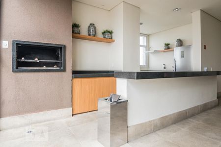 Apartamento à venda com 70m², 1 quarto e 1 vagaÁrea comum - Churrasqueira