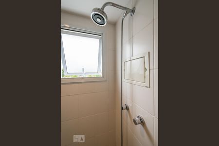 Apartamento à venda com 70m², 1 quarto e 1 vagaBanheiro Suíte