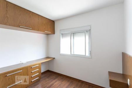 Apartamento para alugar com 110m², 3 quartos e 2 vagas Apartamento para alugar com 110m², 3 quartos e 2 vagasQuarto 1 Suíte