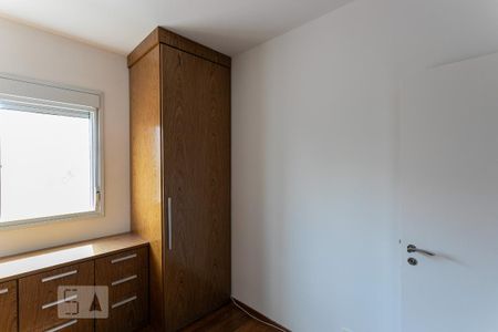 Apartamento para alugar com 110m², 3 quartos e 2 vagas Apartamento para alugar com 110m², 3 quartos e 2 vagasQuarto 2