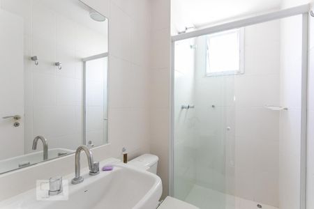 Apartamento para alugar com 110m², 3 quartos e 2 vagas Apartamento para alugar com 110m², 3 quartos e 2 vagasBanheiro da Suíte 3