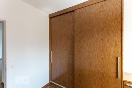 Apartamento para alugar com 110m², 3 quartos e 2 vagas Apartamento para alugar com 110m², 3 quartos e 2 vagasQuarto 2