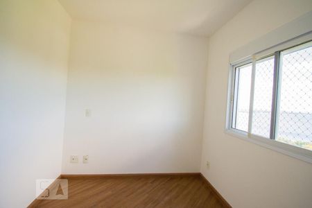 Apartamento à venda com 75m², 2 quartos e 2 vagasSuíte