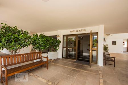 Apartamento à venda com 74m², 2 quartos e 2 vagasHall de Entrada