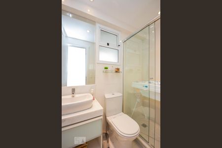 Apartamento à venda com 74m², 2 quartos e 2 vagasBanheiro 1