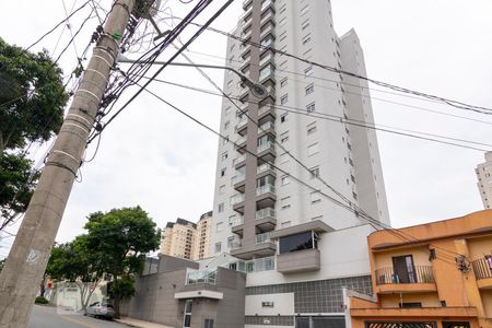 Apartamento à venda com 65m², 2 quartos e 2 vagas Apartamento à venda com 65m², 2 quartos e 2 vagasFachada