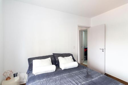 Apartamento à venda com 65m², 2 quartos e 2 vagas Apartamento à venda com 65m², 2 quartos e 2 vagasSuíte 1