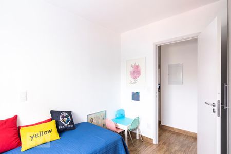 Apartamento à venda com 65m², 2 quartos e 2 vagas Apartamento à venda com 65m², 2 quartos e 2 vagasQuarto 2