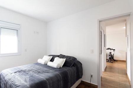 Apartamento à venda com 65m², 2 quartos e 2 vagas Apartamento à venda com 65m², 2 quartos e 2 vagasSuíte 1