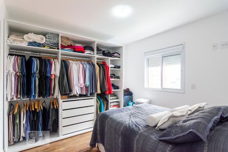 Apartamento à venda com 65m², 2 quartos e 2 vagas Apartamento à venda com 65m², 2 quartos e 2 vagasSuíte 1