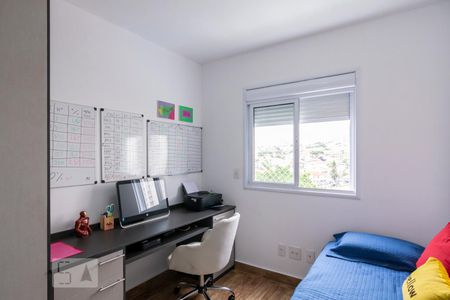 Apartamento à venda com 65m², 2 quartos e 2 vagas Apartamento à venda com 65m², 2 quartos e 2 vagasQuarto 2