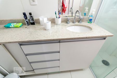 Apartamento à venda com 65m², 2 quartos e 2 vagas Apartamento à venda com 65m², 2 quartos e 2 vagasPia Banheiro Suíte 1