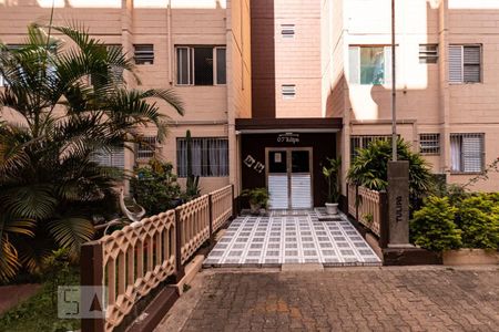 Apartamento à venda com 55m², 2 quartos e 1 vagaEntrada do bloco 