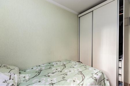 Apartamento à venda com 55m², 2 quartos e 1 vagaQuarto 2