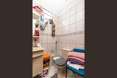 Apartamento à venda com 55m², 2 quartos e 1 vagaBanheiro 